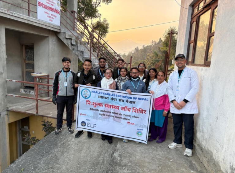 Early detection and awareness of COPD in Rasuwa, Nepal